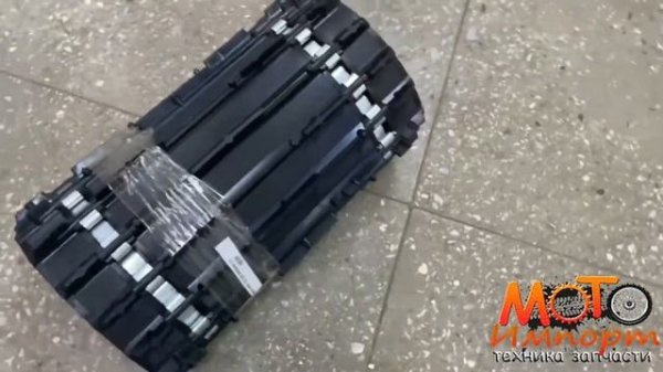 Гусеница для Мотобуксировщика МИНИ, ширина 500мм, шаг 50,5 кол шагов 48, Длина 2424 мм