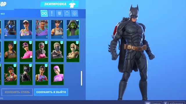 Fortnite Почему не было видео 2  ?