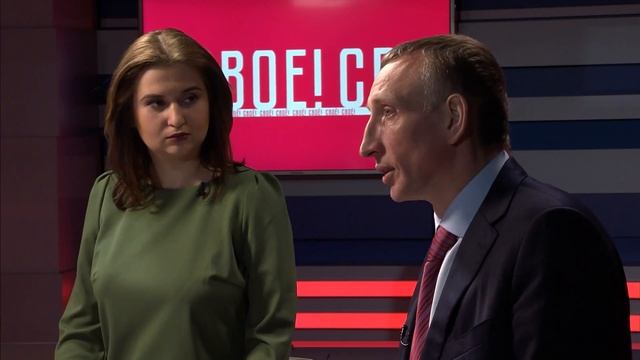 Свое дело. Электротехнический кластер Псковской области 19.03.2018 смотреть онлайн
