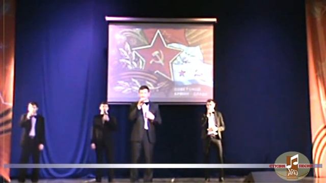 Студия песни Арго Таганрог 21 февраля 2016 ГДК смотреть онлайн