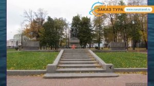 СЛАВЯНКА 3* Россия Москва/Подмосковье отзывы – отель СЛАВЯНКА 3* Москва/Подмосковье отзывы видео