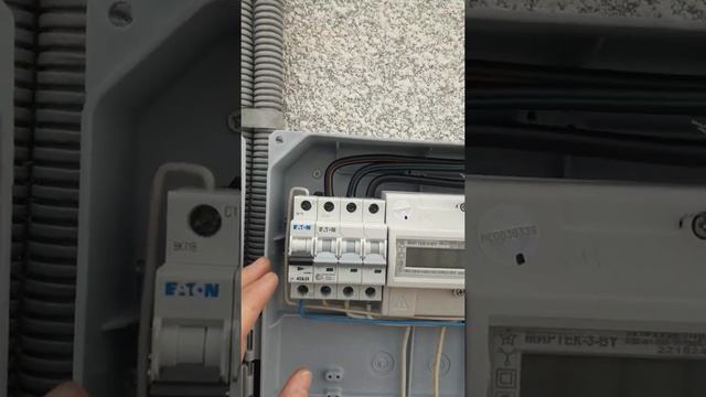мирт 232 чем заменить смотреть онлайн