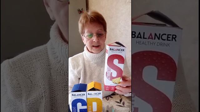 Напитки все звук смотреть онлайн