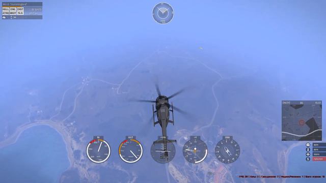 Прыжок с парашюта в ARMA 3 смотреть онлайн