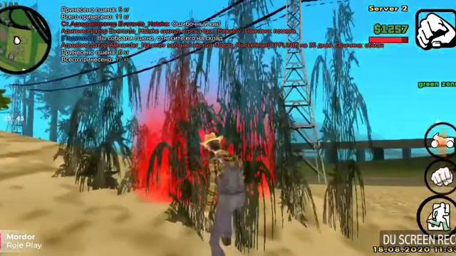 Купил одежду в Mordon RP #3 смотреть онлайн