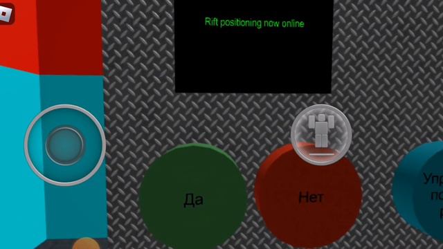 если хотели пройти на харошою канцовку в party exe смотреть онлайн