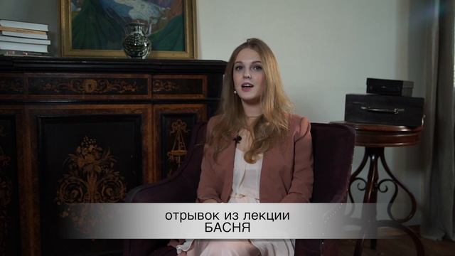 КАК ПОСТУПИТЬ В ТЕАТРАЛЬНЫЙ ИНСТИТУТ? смотреть онлайн