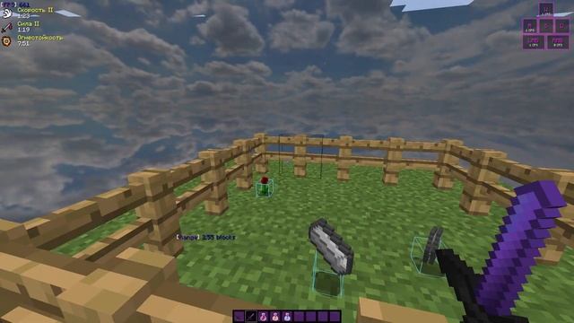 Слив рп l Подгоны l Ласт видео на Фантайме смотреть онлайн