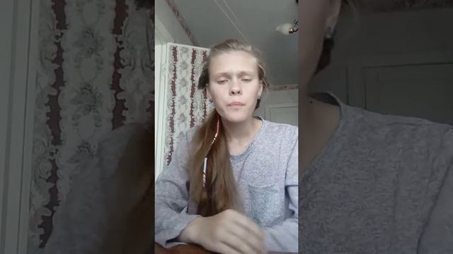 Cover - Шуринс- ты моё смотреть онлайн