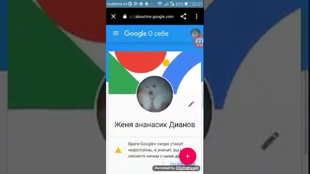 Как сделать картинку на аккаунте. смотреть онлайн