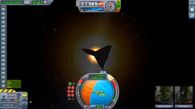 Kerbal Space Program шатл!карл! смотреть онлайн
