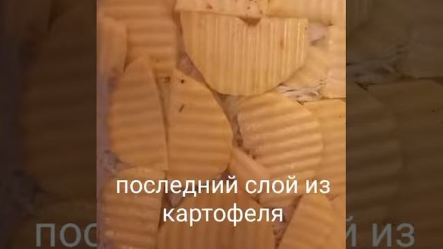 Картофельная запеканка с молодой капустой смотреть онлайн