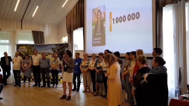 Таксфон Чеки в компании на старте А что же будет дальше؟ смотреть онлайн