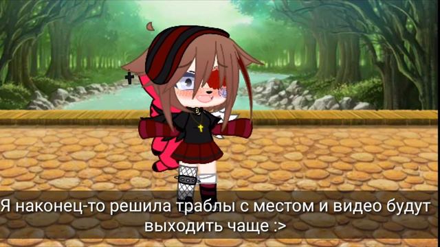 Спасибо огромное за 300+ огоньков,я вас очень сильно люблю❤️🥺 смотреть онлайн
