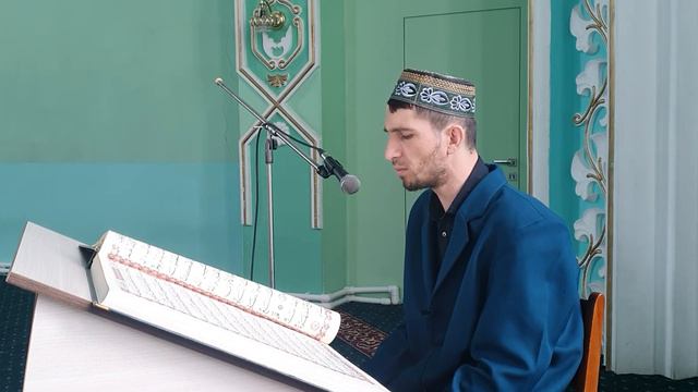 Чтение Корана. Джуз - 3 Чтец Зухурдин смотреть онлайн