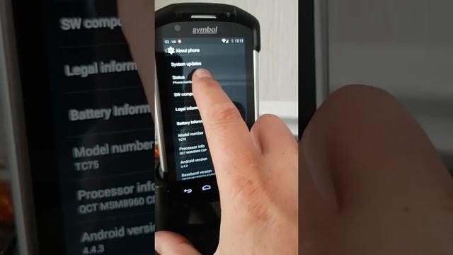 TC75 check for update смотреть онлайн