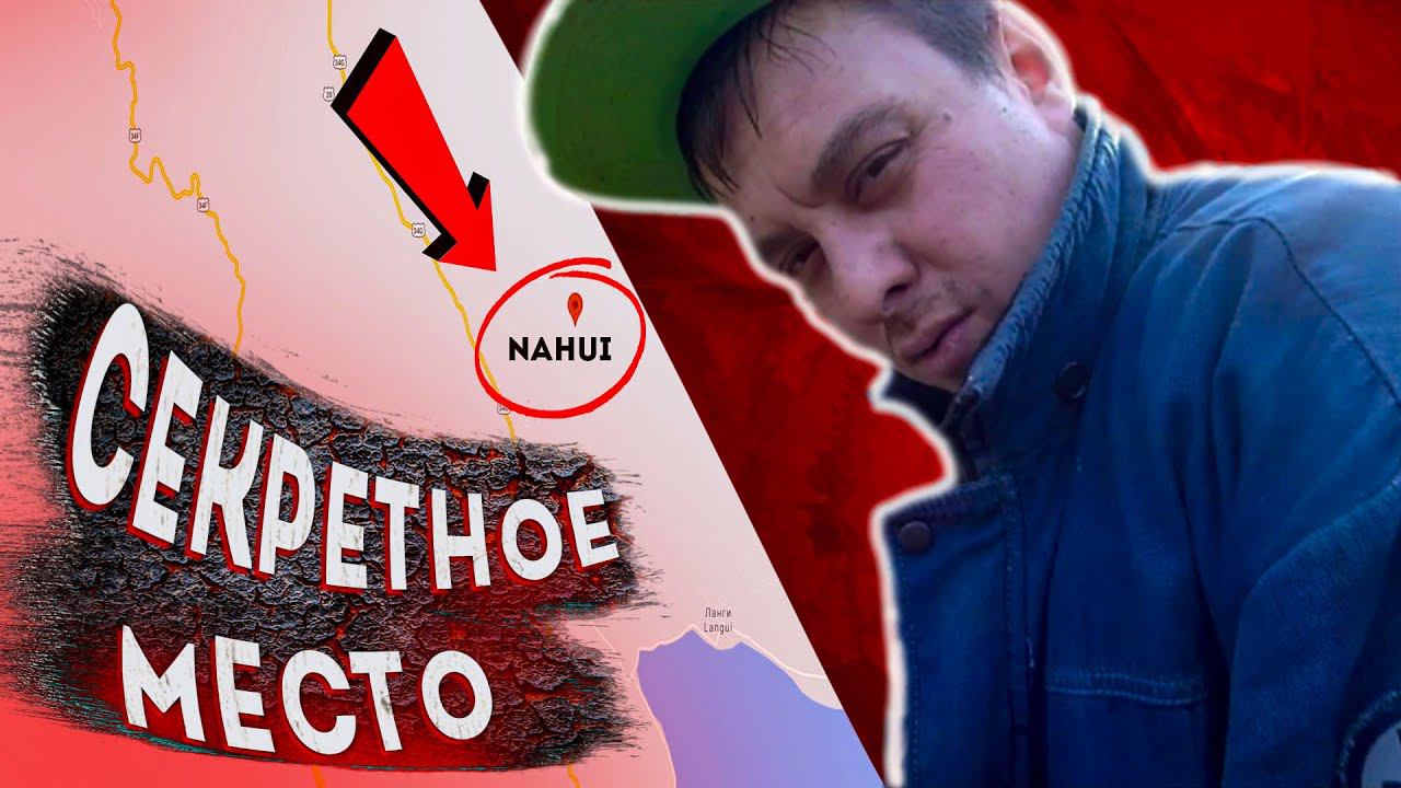 Металлокоп / Камрады не нашли это место смотреть онлайн