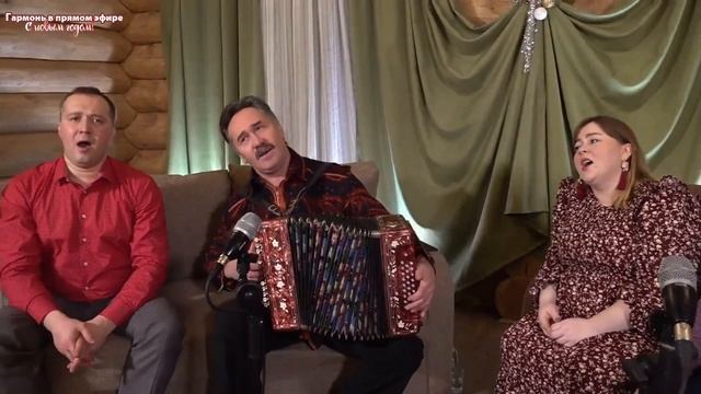 Калина красная - Владимир ОПАРИН и ансамбль ПТАШИЦА смотреть онлайн