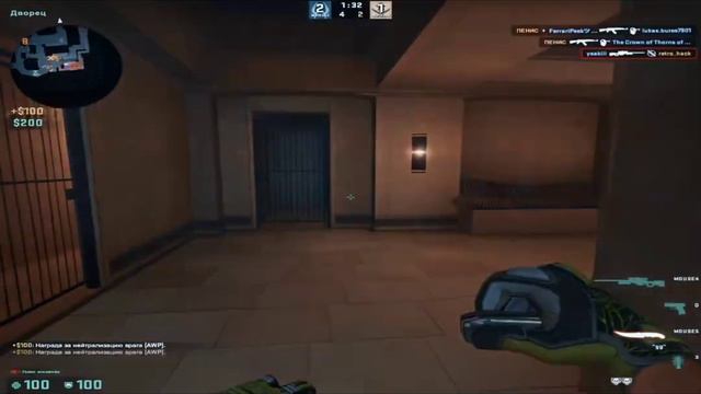 САМЫЙ ЛУЧШИЙ ФОНК ДЛЯ КС ГО❤️ смотреть онлайн