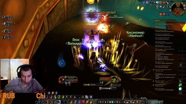 WoW Lich King Sirus WoW PvP x1 3.3.5a+ Хардкор Паладин 19 ур - когда же вайп !? Иду в Мёртвие Копи смотреть онлайн