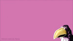 Математика 1 класс // Свойства предметов // Вверх, вниз. Вверху, внизу