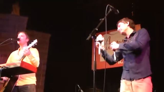 Ундервуд. Дураки и дороги. смотреть онлайн