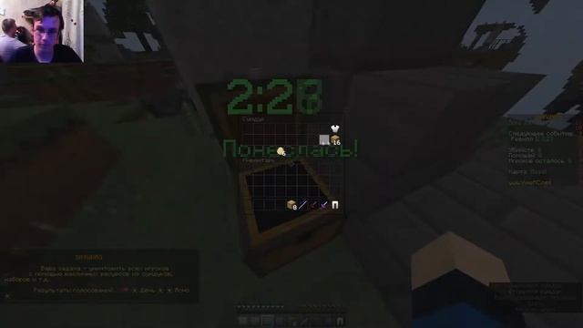 БАГАНЫЙ СКАЙ ВАРС | SKYWARS [VIMEMC] | Minecraft 1.18.1 смотреть онлайн