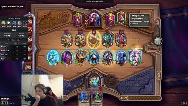 ПРОИЗОШЛА ПОЛНАЯ ФОРТИФИКАЦИЯ (5 ФОРТОВ НА СТОЛЕ) ЭТО РЕАЛЬНО??? смотреть онлайн