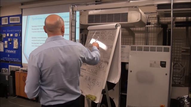 Виды хладагентов и холодильных масел смотреть онлайн