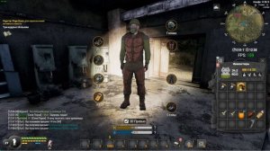 will to live online хитиновая броня как создать и что нужно