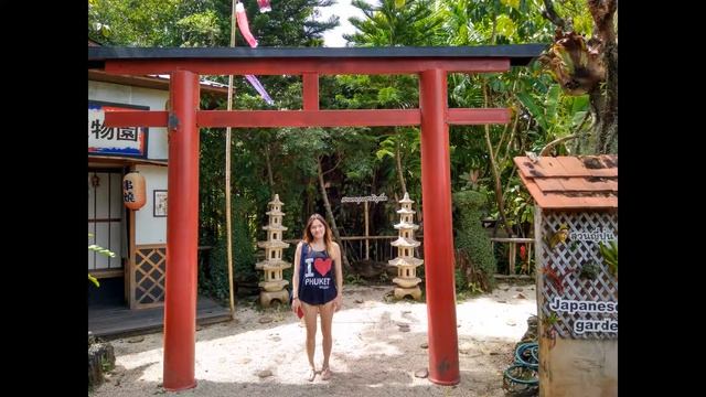 Ботанический сад Пхукет | Botanic Garden Phuket смотреть онлайн