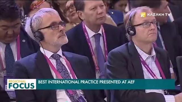 Рекомендации по развитию экономики Казахстана представили на АЭФ смотреть онлайн