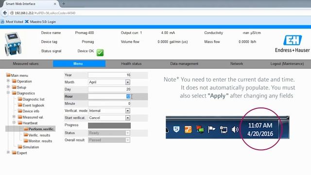 Heartbeat™ Verification Demonstration via Web Server смотреть онлайн