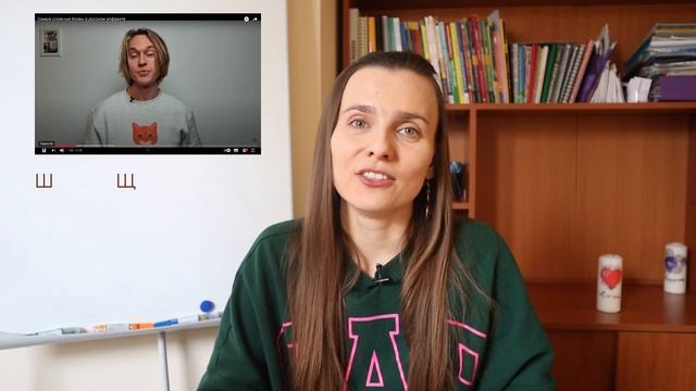 Russian teacher reacts to YouTubers speaking Russian | Иностранцы говорят по-русски (Subtitles) смотреть онлайн