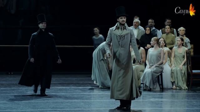 Афиша на канале Стиль - киноверсия спектакля "Евгений Онегин" смотреть онлайн