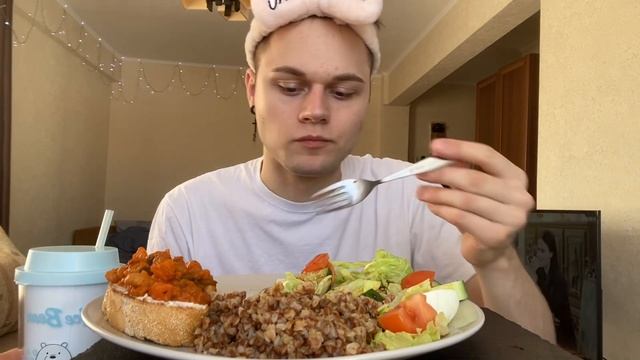 МУКБАНГ: ПЬЯНКА НА РАБОТЕ| МНОЙ ПОЛЬЗУЮТСЯ НА РАБОТЕ