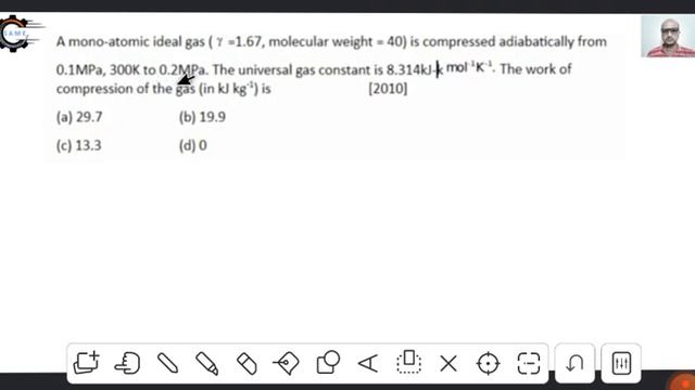 Engineering Thermodynamics l Lec - 7 l Problems based on First Law of Thermodynamics смотреть онлайн
