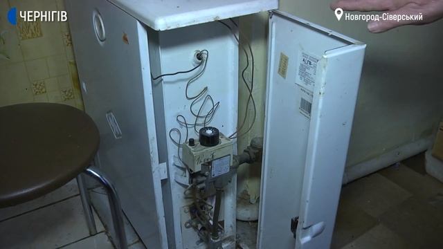 Кабмін скасував пільговий тариф на електроенергію для населення: чи перерахують субсидію смотреть онлайн
