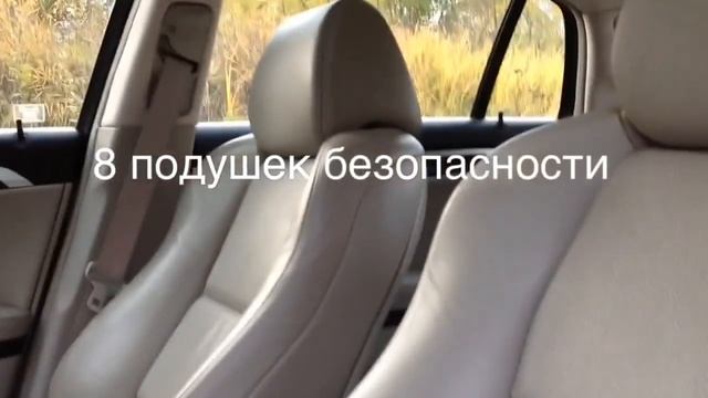 Обзор Acura TL 2003-2008. Тест-драйв смотреть онлайн