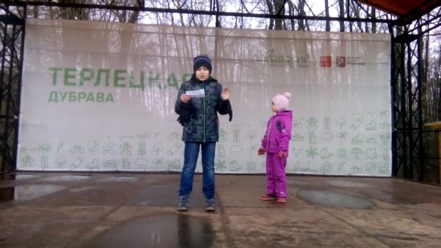 Мой сын читает стих-басню смотреть онлайн