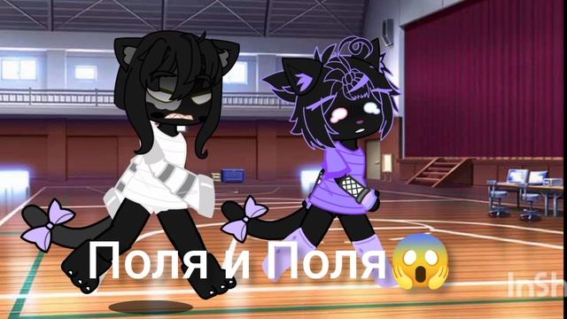 Простите за отсутствие__