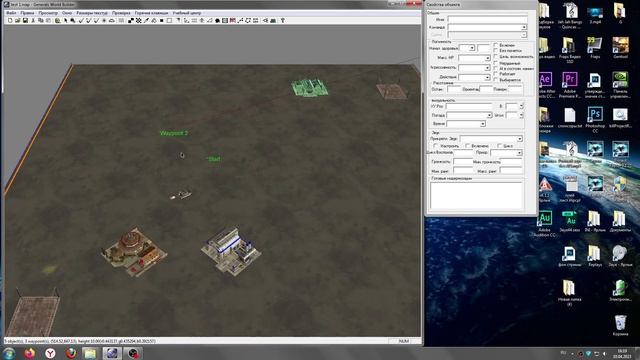 Как создать десант для миссий и ботов ZeroHour в WorldBuilder ?