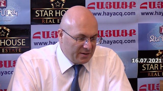 «Обострения на границе участятся, происходит реализация расширенного плана Лаврова» (16.07.2021) смотреть онлайн