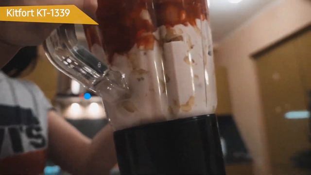 Планетарный миксер Kitfort KT-1339