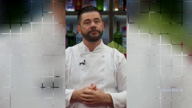 Hell's Kitchen Bulgaria 2023 || ЗАБАВНИ МОМЕНТИ С ЦВЕТОМИРА #2 смотреть онлайн