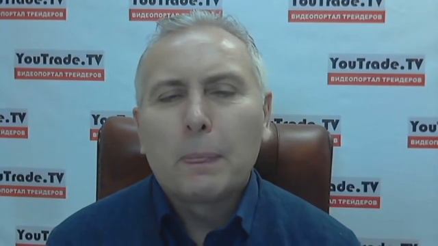 Игорь Суздальцев. Торговый план 5 декабря 2018 г. смотреть онлайн