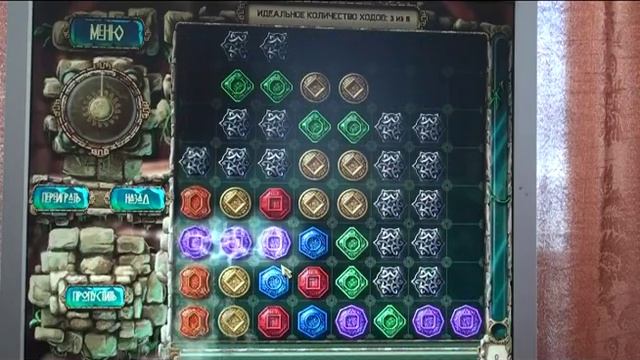 Treasures of Montezuma 3 bonus level 4 chest 6 part 2 смотреть онлайн