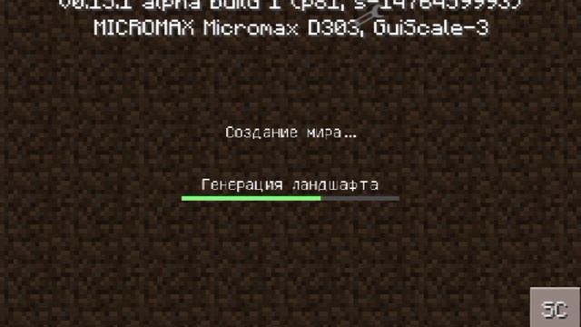 ОБЗОР МОДА НА МАЙНКРАФТ ПЕ 0.15.1 МОД НА КОМАНДЫ