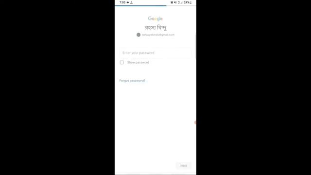 How to Recover Gmail Password in Bangla.Recover Gmail Account. смотреть онлайн