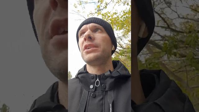 Что такое мастерство смотреть онлайн